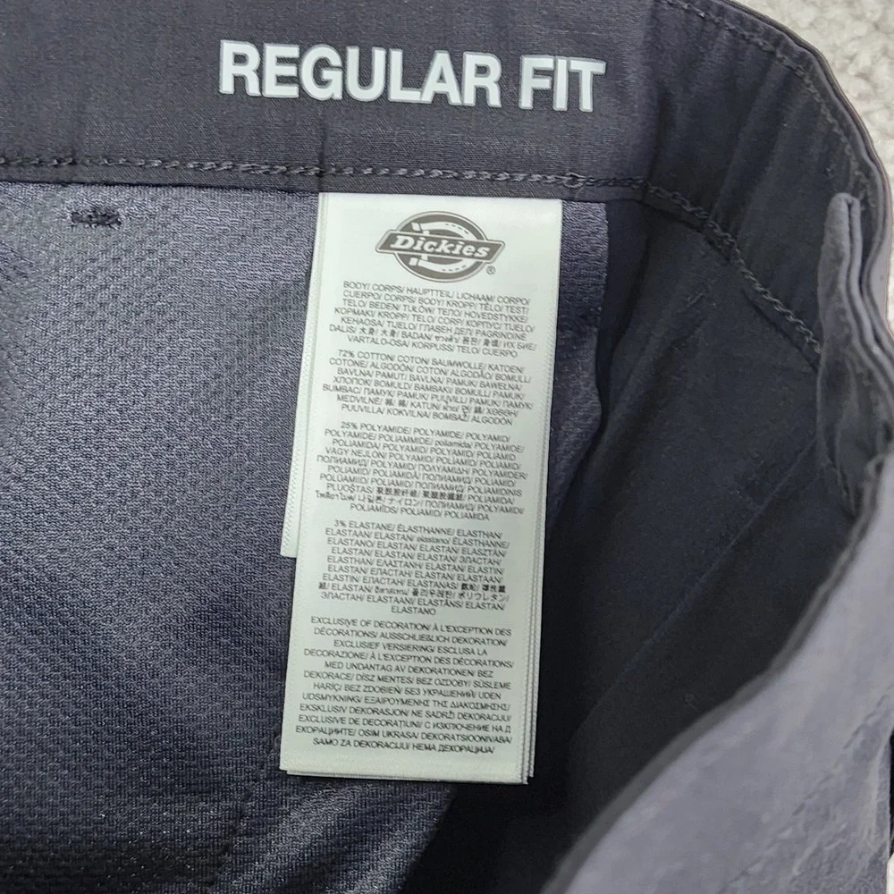 Dickies temp iq